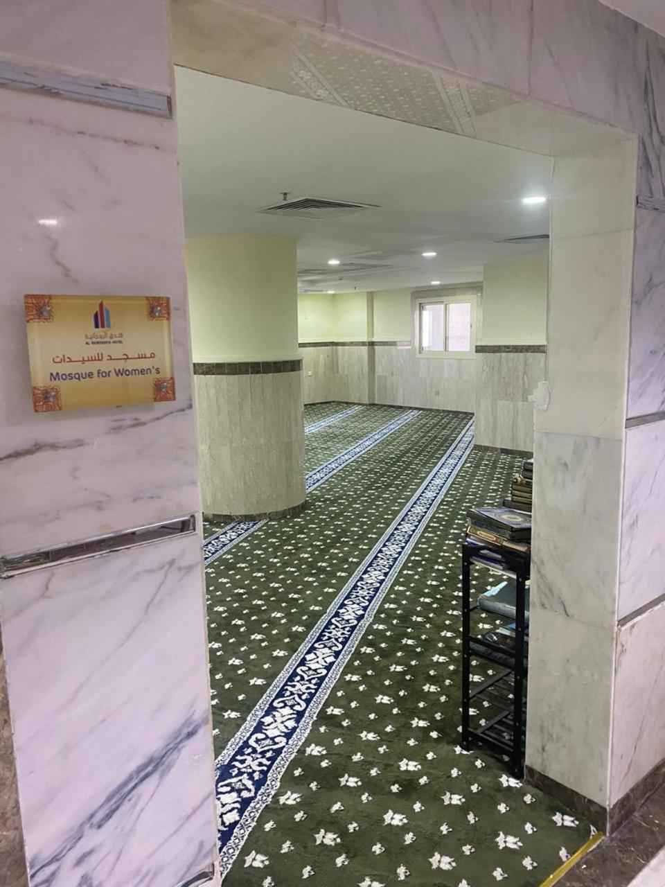 Al Rawhanya Hotel Mecca Ngoại thất bức ảnh