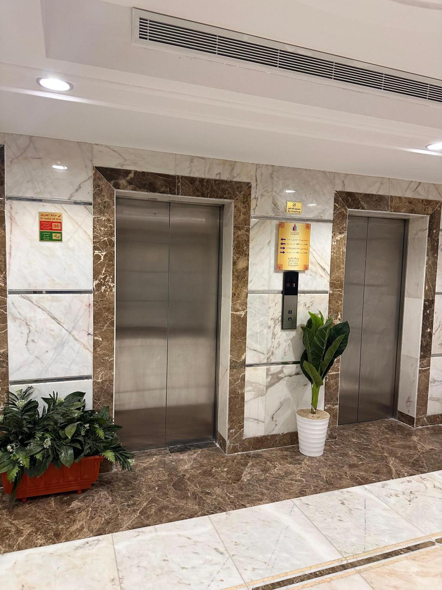 Al Rawhanya Hotel Mecca Ngoại thất bức ảnh