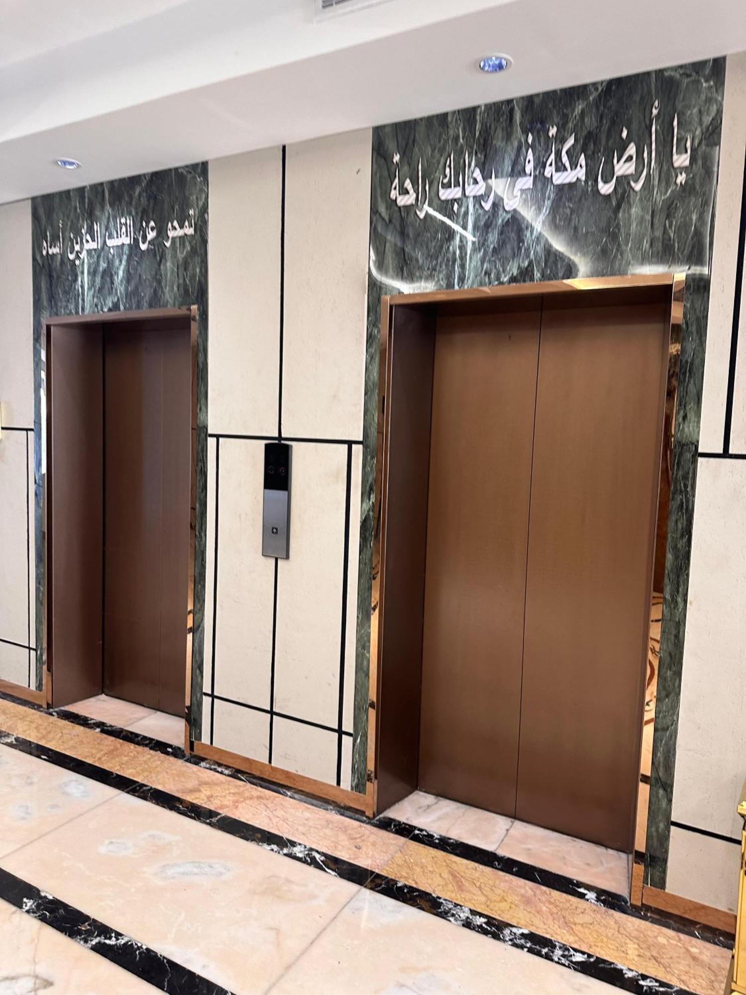 Al Rawhanya Hotel Mecca Ngoại thất bức ảnh